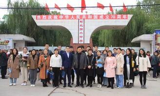 聊城东方中学爆料案件最新,揭秘校园疑云背后的真相  第3张