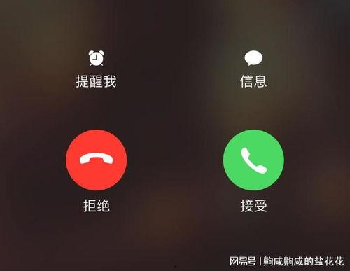 李洛克最新爆料消息视频,揭秘视频背后的惊人真相 第1张 李洛克最新爆料消息视频,揭秘视频背后的惊人真相 第1张