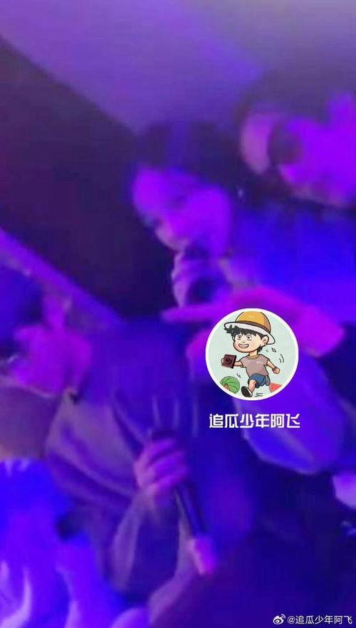 王鹤棣剧组爆料视频播放,揭秘幕后精彩瞬间  第1张