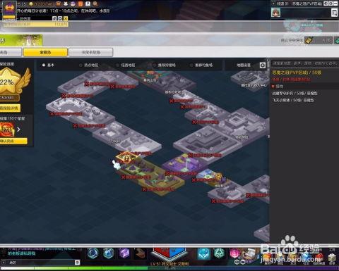 怎么打开官方爆料箱视频,轻松开启视频生成之旅  第2张