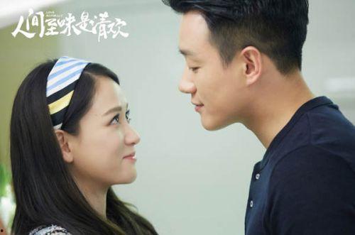 人间至味是清欢电视剧在线观看,探寻清欢人生,品味至味情感 第2张 人间至味是清欢电视剧在线观看,探寻清欢人生,品味至味情感 第2张