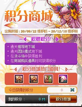 金秋战令爆料最新消息是什么,神秘内容引玩家热议