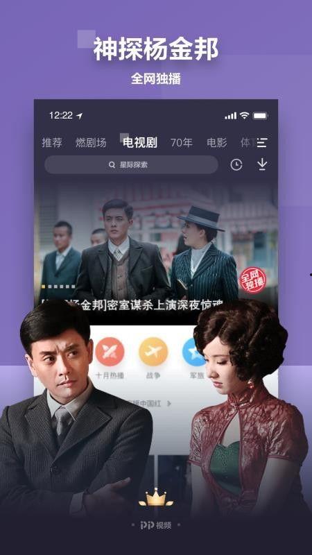 爆料阿芳夫妇视频大全下载,独家爆料,精彩瞬间一网打尽 第3张 爆料阿芳夫妇视频大全下载,独家爆料,精彩瞬间一网打尽 第3张