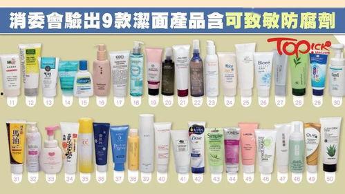 爆料护肤品视频大全教程,轻松掌握护肤技巧 第1张 爆料护肤品视频大全教程,轻松掌握护肤技巧 第1张