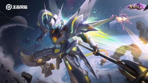 王者荣耀皮肤爆料最新孙悟空,火焰舞动,荣耀归来! 第3张 王者荣耀皮肤爆料最新孙悟空,火焰舞动,荣耀归来! 第3张