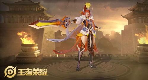 长剑皮肤爆料视频下载,全新视觉盛宴,揭秘神秘英雄风采 第2张 长剑皮肤爆料视频下载,全新视觉盛宴,揭秘神秘英雄风采 第2张