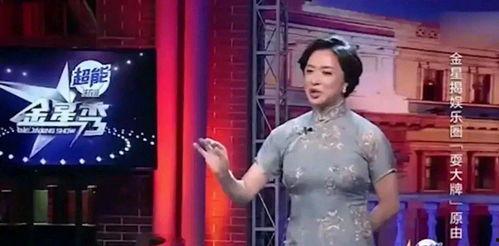 娱乐大爆料男演员是谁呀,揭秘神秘男演员，他是谁？