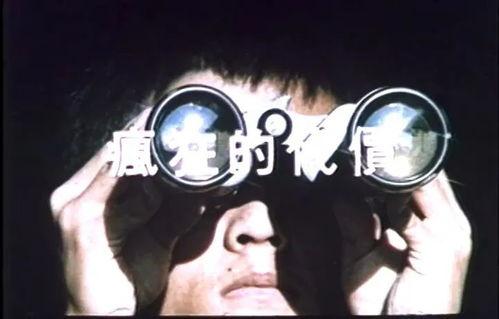 韩国电影亲昵在线观看,韩国电影中的情感纠葛与人性探索 第3张 韩国电影亲昵在线观看,韩国电影中的情感纠葛与人性探索 第3张